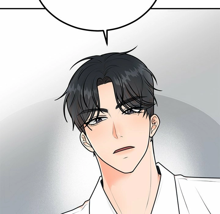 Marriage Chains Chapter 5 page 44 - 