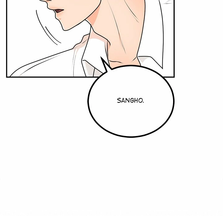 Marriage Chains Chapter 5 page 51 - 