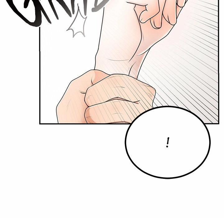Marriage Chains Chapter 5 page 7 - 
