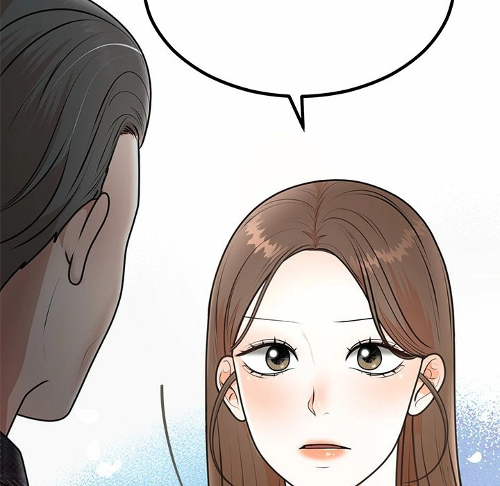 Marriage Chains Chapter 5 page 86 - 