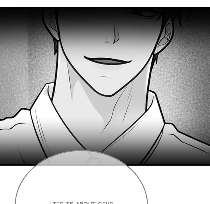 Marriage Chains Chapter 50 page 117 - 