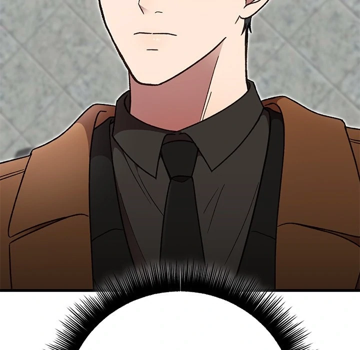 Marriage Chains Chapter 50 page 17 - 