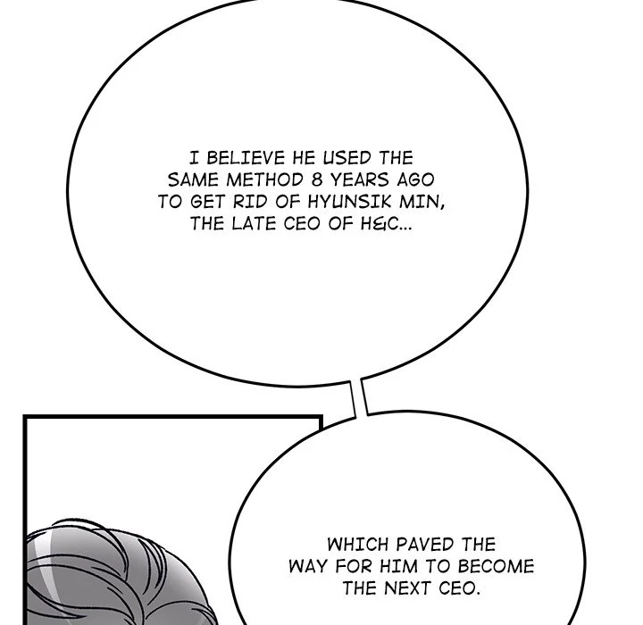 Marriage Chains Chapter 50 page 23 - 