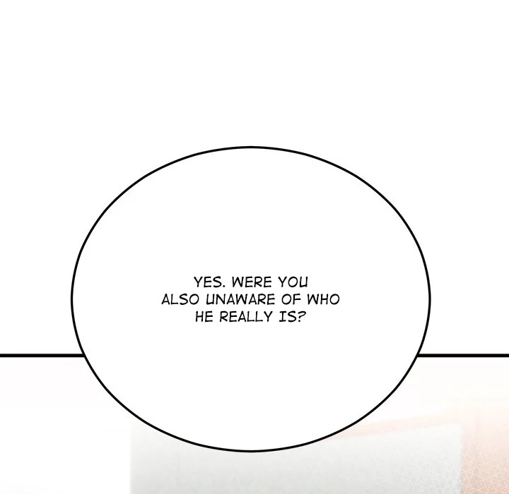 Marriage Chains Chapter 50 page 5 - 