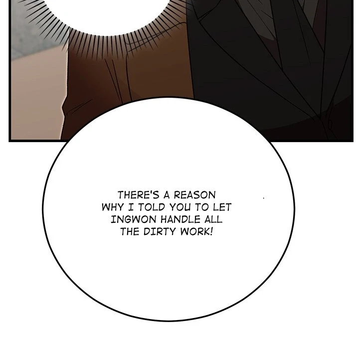 Marriage Chains Chapter 50 page 43 - 