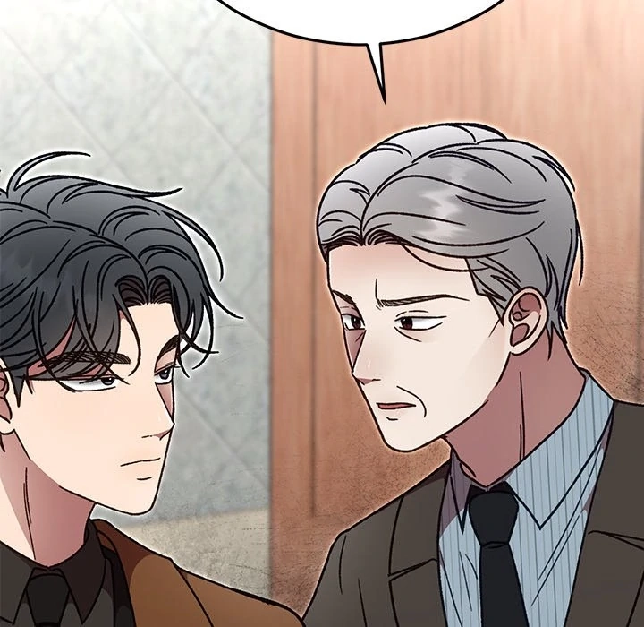 Marriage Chains Chapter 50 page 47 - 