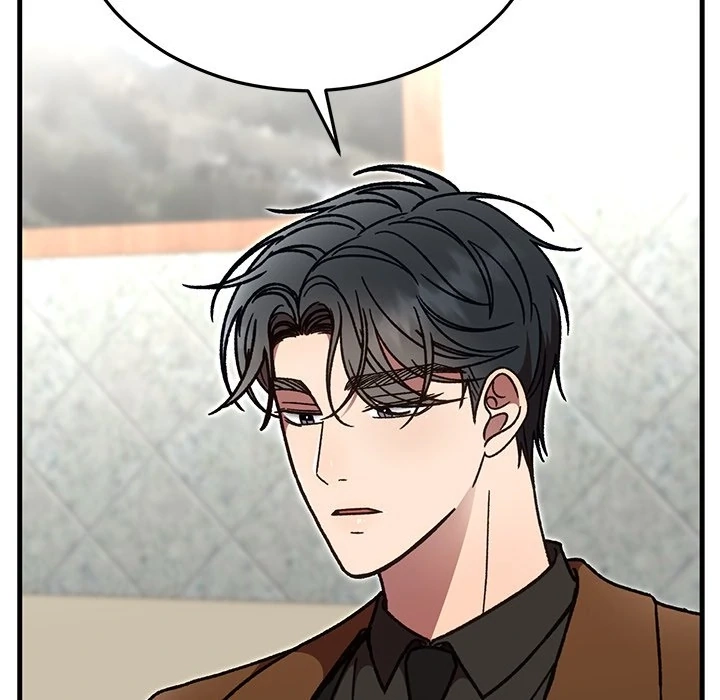 Marriage Chains Chapter 50 page 56 - 