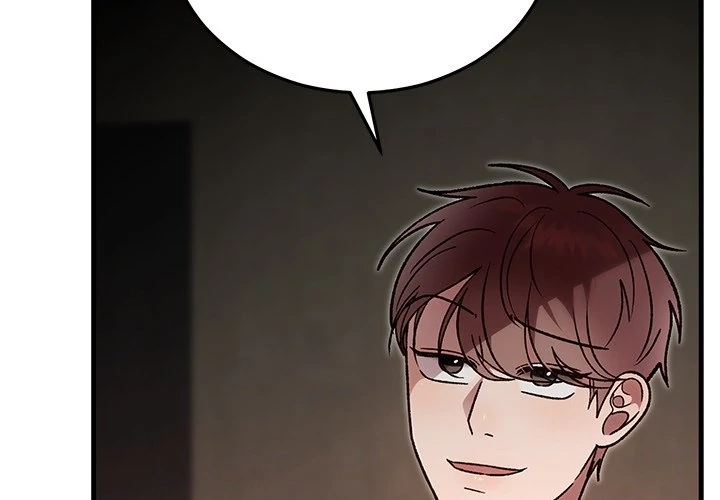 Marriage Chains Chapter 51 page 2 - 