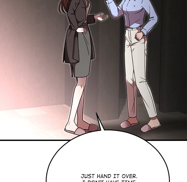 Marriage Chains Chapter 51 page 16 - 