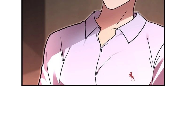 Marriage Chains Chapter 51 page 3 - 