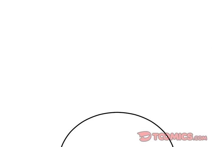 Marriage Chains Chapter 51 page 4 - 