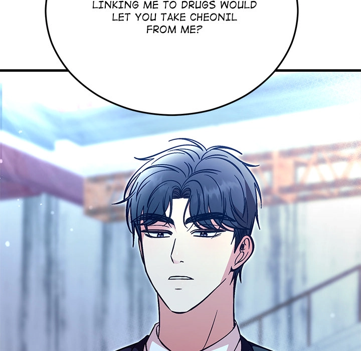 Marriage Chains Chapter 55 page 105 - 