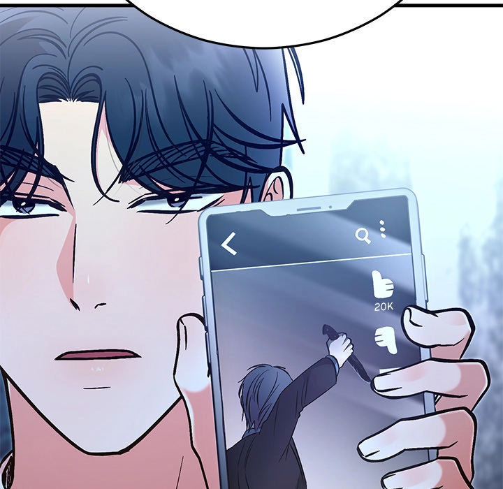 Marriage Chains Chapter 55 page 118 - 