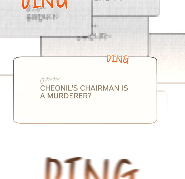 Marriage Chains Chapter 55 page 120 - 