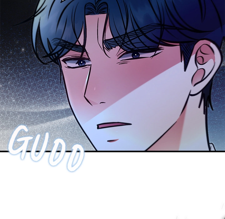Marriage Chains Chapter 55 page 139 - 