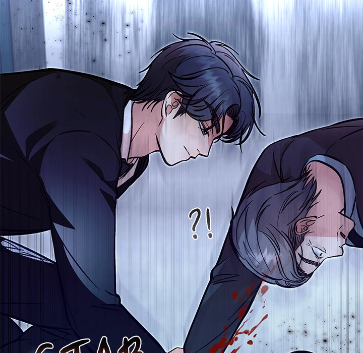Marriage Chains Chapter 55 page 147 - 