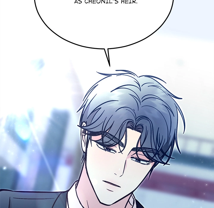 Marriage Chains Chapter 55 page 152 - 