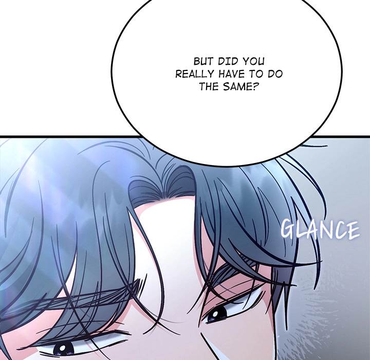 Marriage Chains Chapter 55 page 17 - 