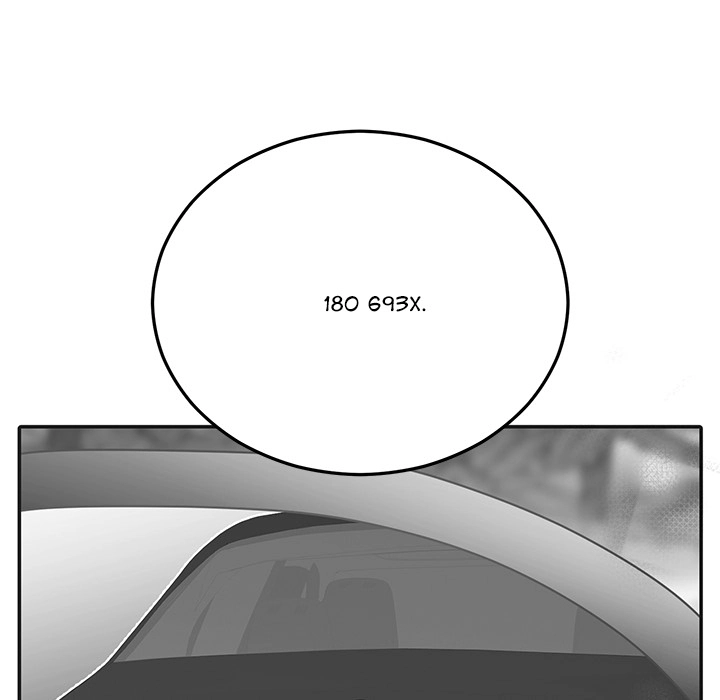 Marriage Chains Chapter 55 page 24 - 