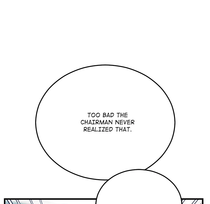 Marriage Chains Chapter 55 page 5 - 