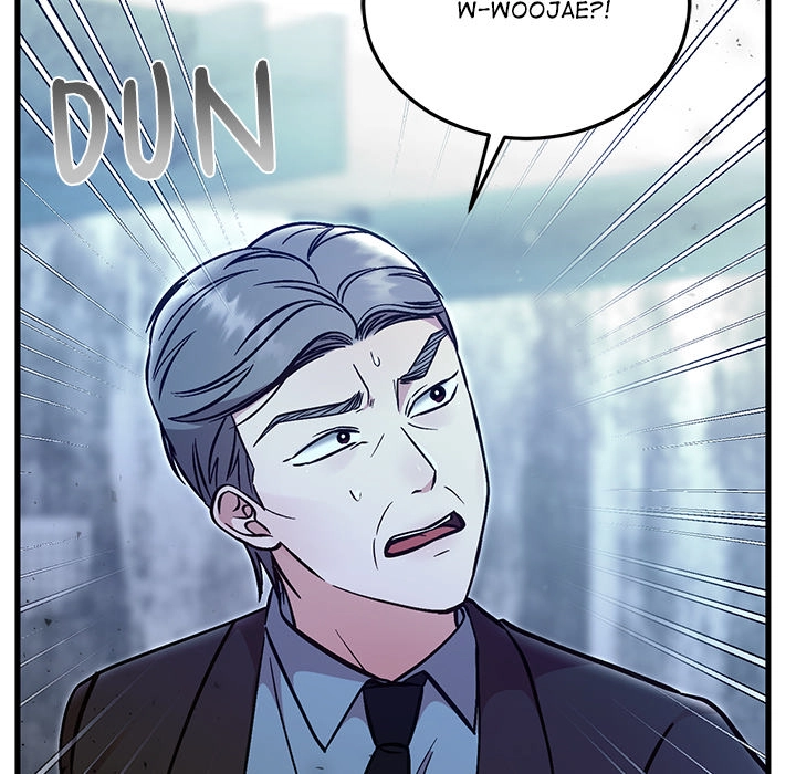 Marriage Chains Chapter 55 page 6 - 