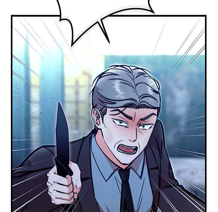 Marriage Chains Chapter 55 page 55 - 