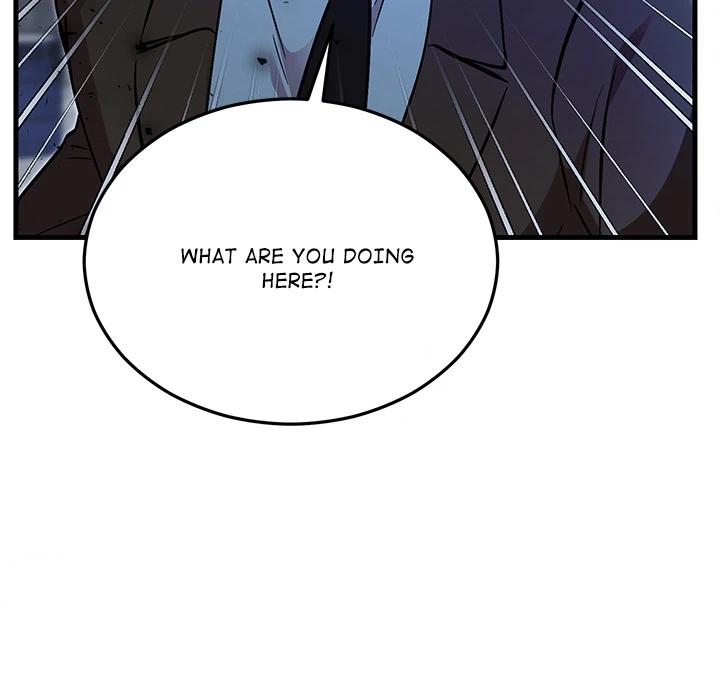 Marriage Chains Chapter 55 page 7 - 