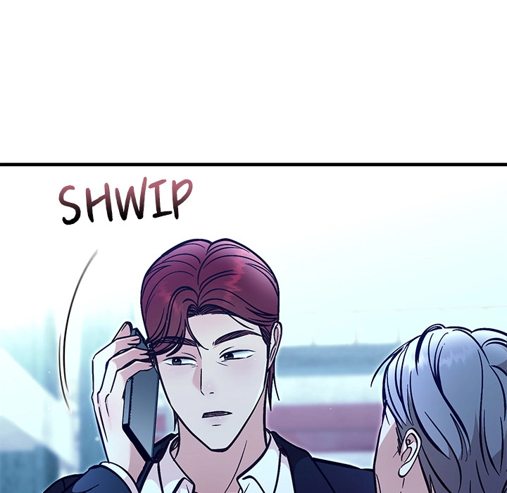 Marriage Chains Chapter 55 page 74 - 