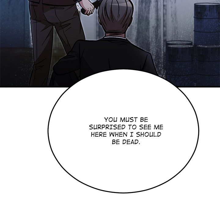 Marriage Chains Chapter 55 page 10 - 