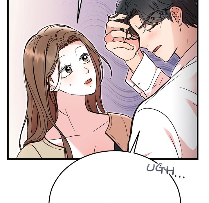 Marriage Chains Chapter 57 page 12 - 
