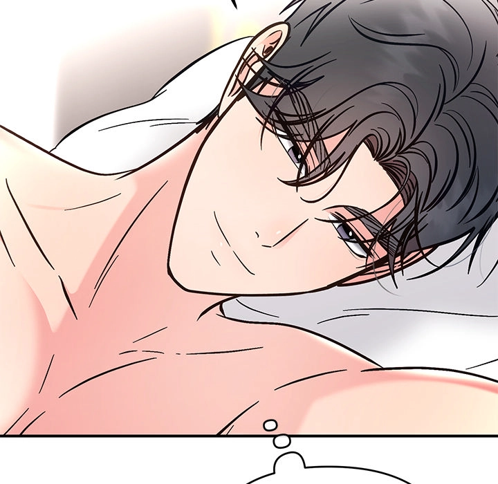 Marriage Chains Chapter 57 page 140 - 