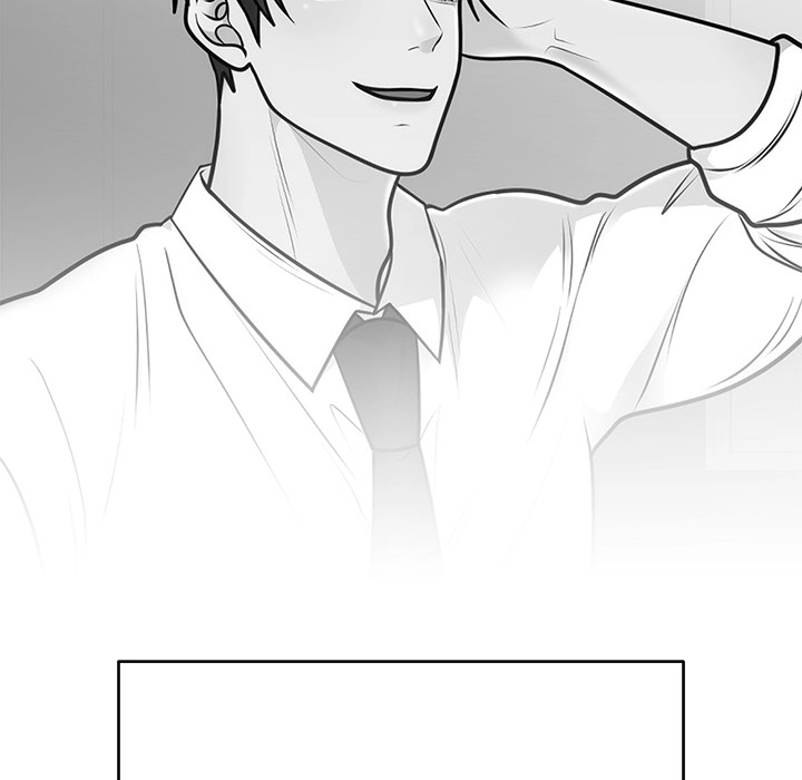 Marriage Chains Chapter 57 page 160 - 