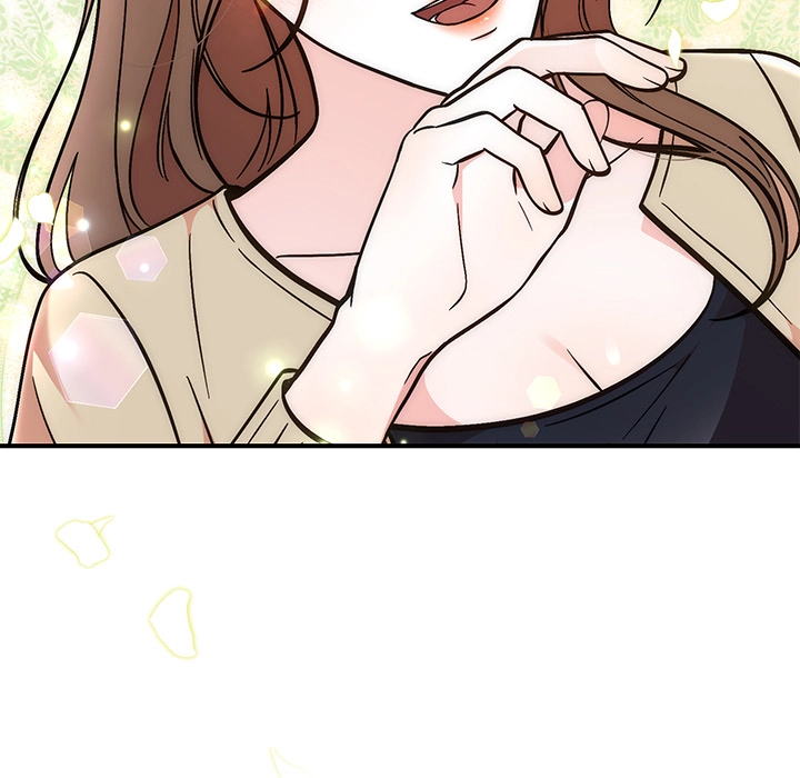 Marriage Chains Chapter 57 page 17 - 