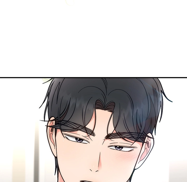 Marriage Chains Chapter 57 page 18 - 