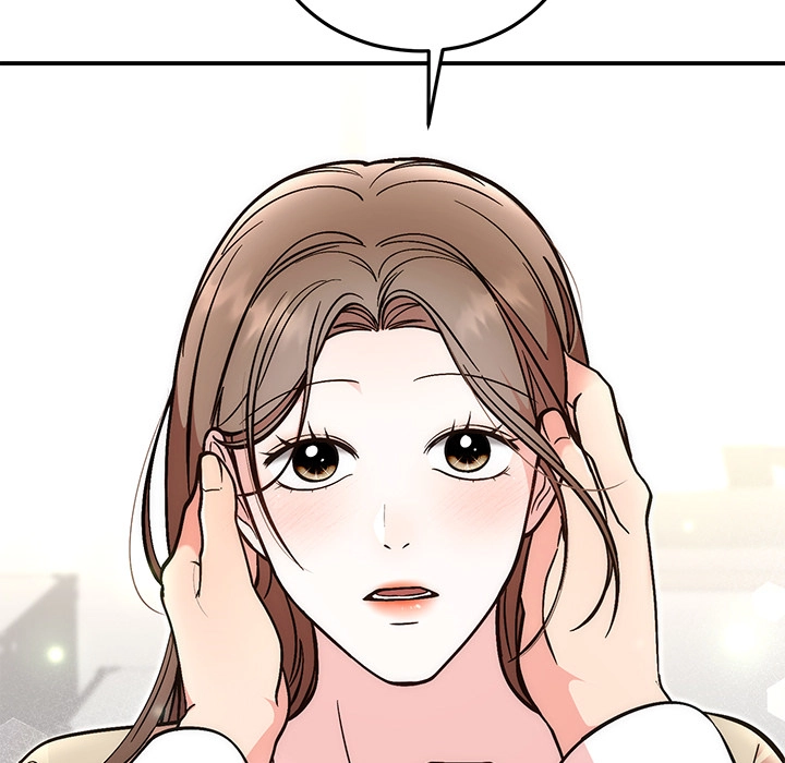 Marriage Chains Chapter 57 page 23 - 