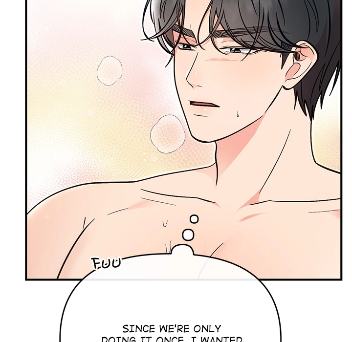 Marriage Chains Chapter 57 page 46 - 
