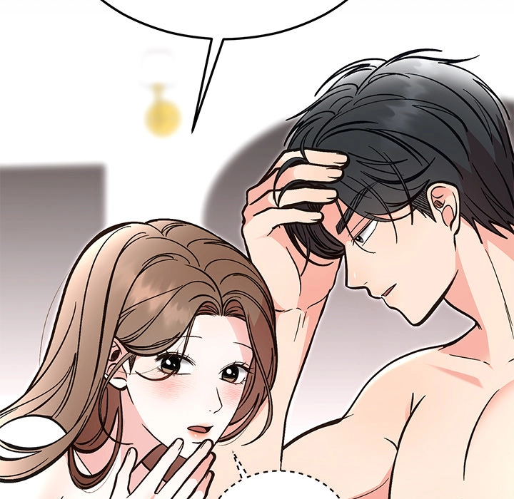 Marriage Chains Chapter 57 page 72 - 