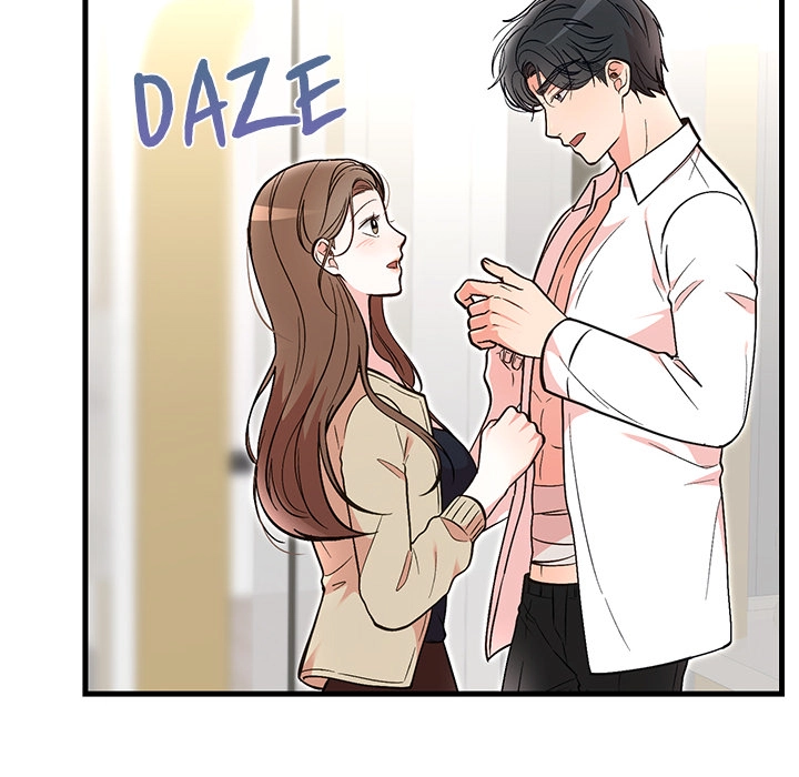 Marriage Chains Chapter 57 page 10 - 