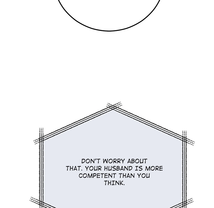 Marriage Chains Chapter 59 page 14 - 