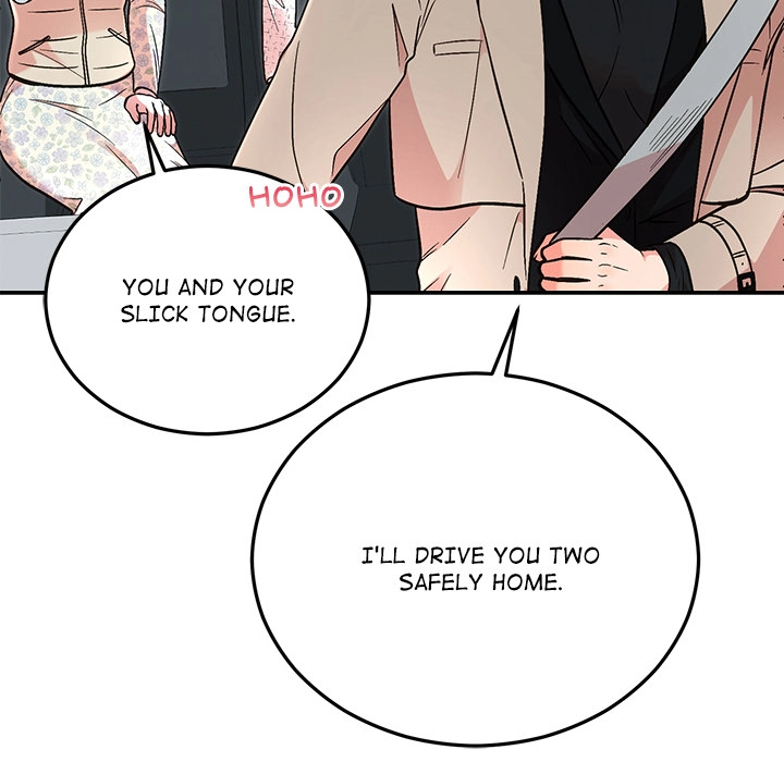 Marriage Chains Chapter 59 page 134 - 