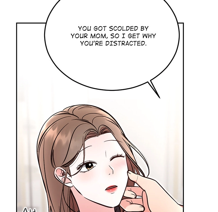 Marriage Chains Chapter 59 page 160 - 