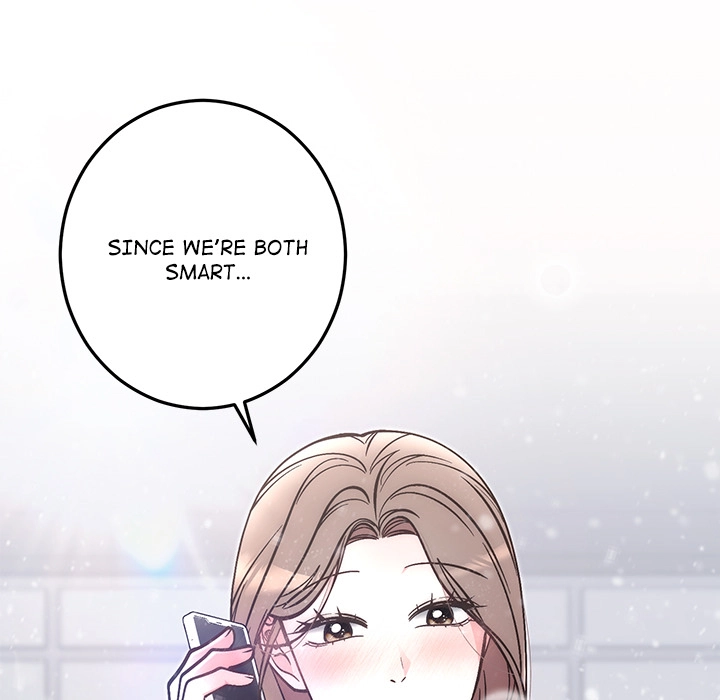 Marriage Chains Chapter 59 page 19 - 