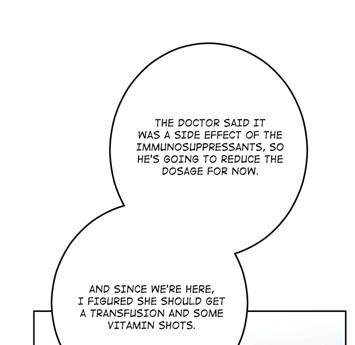 Marriage Chains Chapter 59 page 6 - 