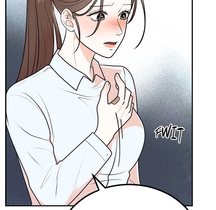 Marriage Chains Chapter 6 page 14 - 