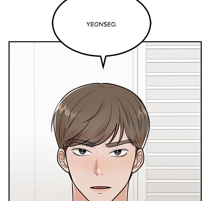 Marriage Chains Chapter 6 page 16 - 