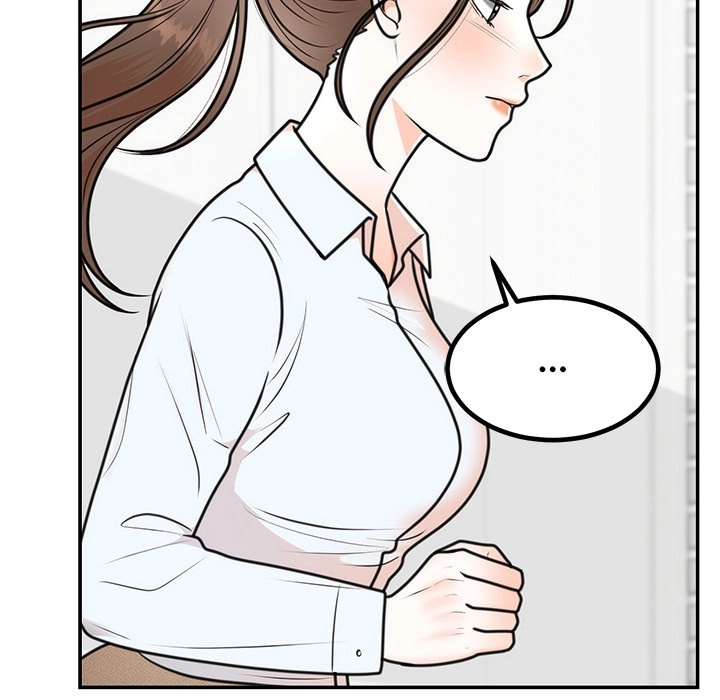 Marriage Chains Chapter 6 page 18 - 