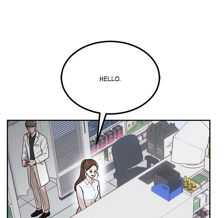 Marriage Chains Chapter 6 page 23 - 