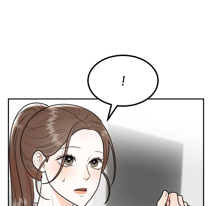 Marriage Chains Chapter 6 page 7 - 