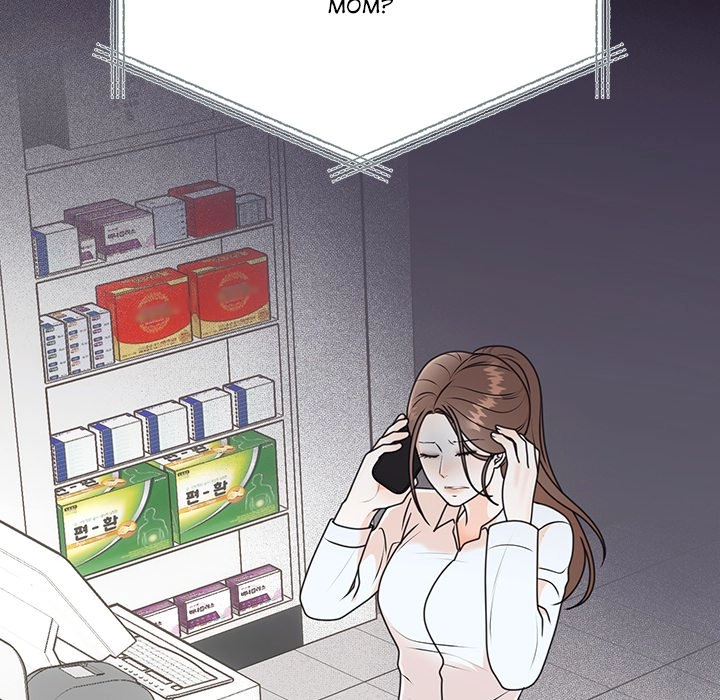 Marriage Chains Chapter 6 page 87 - 