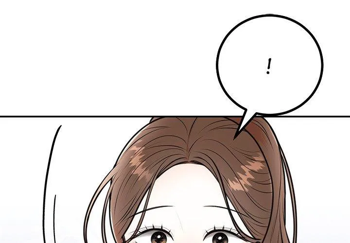 Marriage Chains Chapter 7 page 2 - 